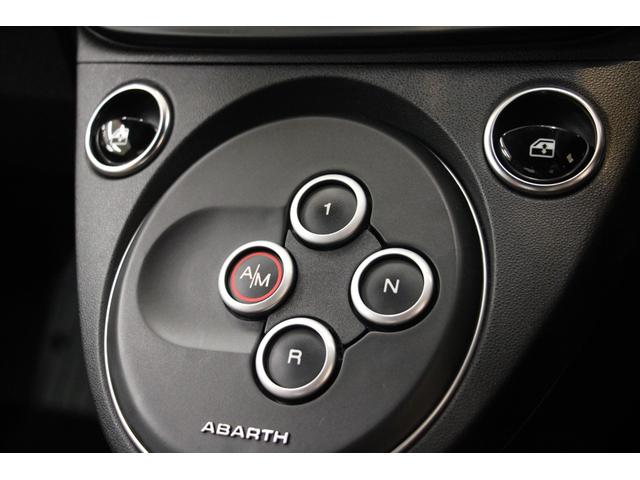 アバルト５９５ コンペティツィオーネ　１年保証／禁煙車／ＡｐｐｌｅＣａｒＰｌａｙ／ＡｎｄｒｏｉｄＡｕｔｏ／キセノン／サイドバッヂ／Ｂｌｕｅｔｏｏｔｈオーディオ／ハンズフリー通話／クリアランスソナー（18枚目）