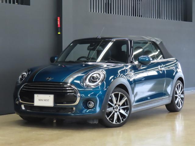 ＭＩＮＩ クーパー　コンバーチブル　サイドウォークエディション　特別仕様車／限定車／１オーナー／１年保証／禁煙車／ＡＣＣ／インテリジェントセーフティ／Ｂ／革Ｓ／ＨＤＤナビ／バックカメラ／シートＨ／ＬＥＤヘッドライト／Ｂｌｕｅｔｏｏｔｈオーディオ／ハンズフリー通話（2枚目）