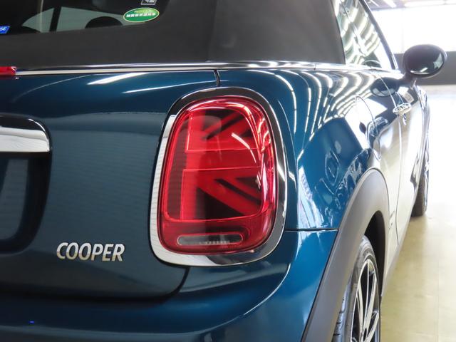 ＭＩＮＩ クーパー　コンバーチブル　サイドウォークエディション　特別仕様車／限定車／１オーナー／１年保証／禁煙車／ＡＣＣ／インテリジェントセーフティ／Ｂ／革Ｓ／ＨＤＤナビ／バックカメラ／シートＨ／ＬＥＤヘッドライト／Ｂｌｕｅｔｏｏｔｈオーディオ／ハンズフリー通話（28枚目）