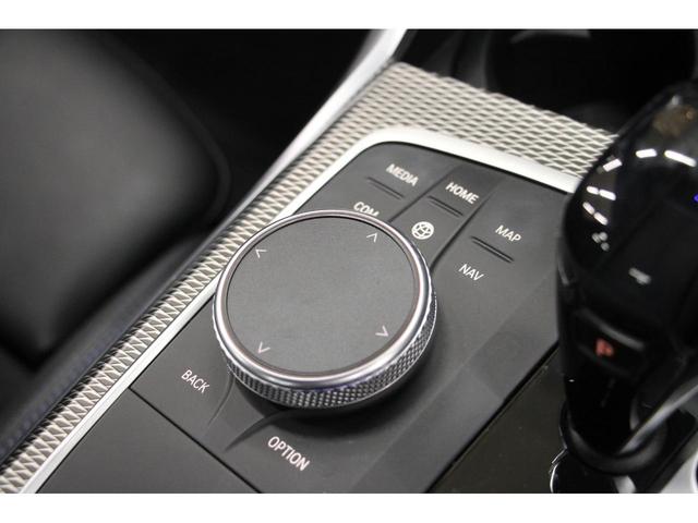 ３２０ｄ　ｘＤｒｉｖｅ　Ｍスポーツ　コンフォートＰＫＧ／１オーナー／１年保証／禁煙車／ＡＣＣ／衝突軽減Ｂ／ＡｐｐｌｅＣａｒＰｌａｙ／ハーフ革Ｓ／ナビ／バックカメラ／車線逸脱警告／シートＨ／Ｐシ―ト／ＬＥＤヘッドライト／Ｐゲート(27枚目)