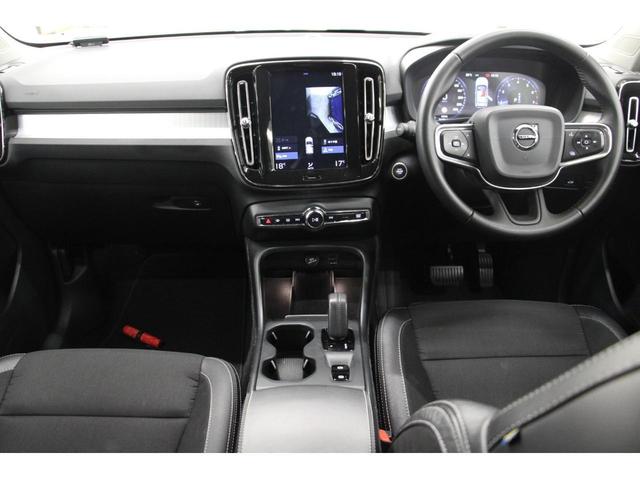 ＸＣ４０ Ｔ４　ＡＷＤ　モーメンタム　１オーナー／１年保証／禁煙車／ＡＣＣ／衝突軽減Ｂ／ＡｐｐｌｅＣａｒＰｌａｙ／ＡｎｄｒｏｉｄＡｕｔｏ／ハーフ革Ｓ／ナビＴＶ／Ｆ＆Ｓ＆Ｂ＆３６０度カメラ／車線逸脱警告／Ｐシ―ト／ＬＥＤヘッドライト（6枚目）