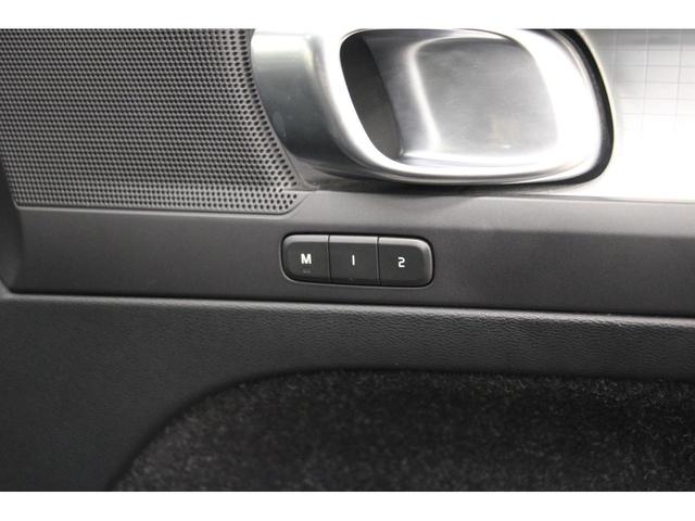 Ｔ４　ＡＷＤ　モーメンタム　１オーナー／１年保証／禁煙車／ＡＣＣ／衝突軽減Ｂ／ＡｐｐｌｅＣａｒＰｌａｙ／ＡｎｄｒｏｉｄＡｕｔｏ／ハーフ革Ｓ／ナビＴＶ／Ｆ＆Ｓ＆Ｂ＆３６０度カメラ／車線逸脱警告／Ｐシ―ト／ＬＥＤヘッドライト(13枚目)