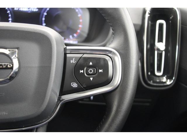 ＸＣ４０ Ｔ４　ＡＷＤ　モーメンタム　１オーナー／１年保証／禁煙車／ＡＣＣ／衝突軽減Ｂ／ＡｐｐｌｅＣａｒＰｌａｙ／ＡｎｄｒｏｉｄＡｕｔｏ／ハーフ革Ｓ／ナビＴＶ／Ｆ＆Ｓ＆Ｂ＆３６０度カメラ／車線逸脱警告／Ｐシ―ト／ＬＥＤヘッドライト（18枚目）