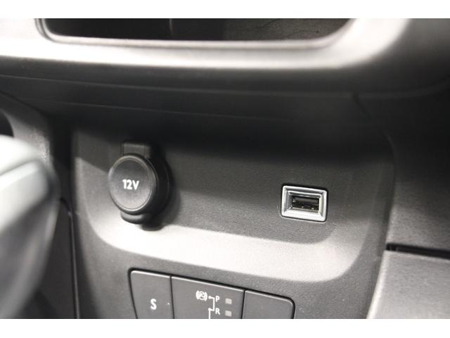 Ｃ３ シャイン　１年保証／禁煙車／ＡｐｐｌｅＣａｒＰｌａｙ／ＡｎｄｒｏｉｄＡｕｔｏ／ナビＴＶ／バックカメラ／ＬＥＤヘッドライト／Ｂｌｕｅｔｏｏｔｈオーディオ／クルーズコントロール／クリアランスソナー（21枚目）