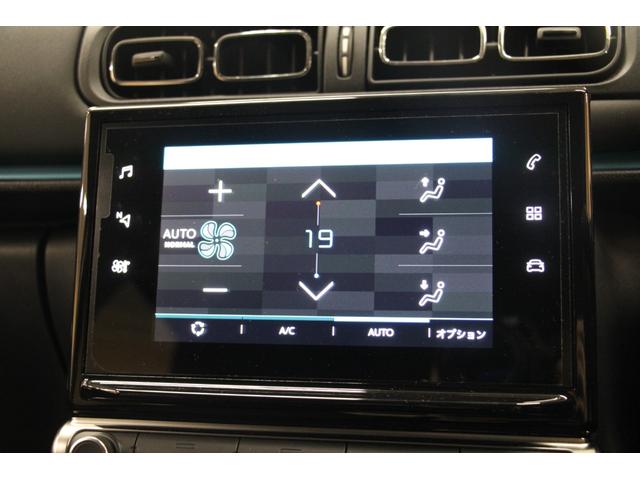 シャイン　１年保証／禁煙車／ＡｐｐｌｅＣａｒＰｌａｙ／ＡｎｄｒｏｉｄＡｕｔｏ／ナビＴＶ／バックカメラ／ＬＥＤヘッドライト／Ｂｌｕｅｔｏｏｔｈオーディオ／クルーズコントロール／クリアランスソナー(27枚目)