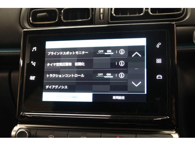 シャイン　１年保証／禁煙車／ＡｐｐｌｅＣａｒＰｌａｙ／ＡｎｄｒｏｉｄＡｕｔｏ／ナビＴＶ／バックカメラ／ＬＥＤヘッドライト／Ｂｌｕｅｔｏｏｔｈオーディオ／クルーズコントロール／クリアランスソナー(29枚目)