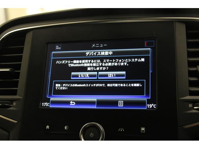 ＧＴ　１オーナー／１年保証／禁煙車／ＡｐｐｌｅＣａｒＰｌａｙ／ＡｎｄｒｏｉｄＡｕｔｏ／バックカメラ／車線逸脱警告／シートＨ／ＬＥＤヘッドライト／クルーズコントロール／クリアランスソナー／Ｂｌｕｅｔｏｏｔｈ(27枚目)