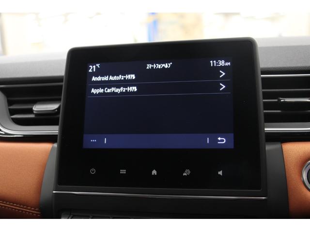 キャプチャー インテンス　１オーナー／禁煙車／ＡＣＣ／衝突軽減Ｂ／ＡｐｐｌｅＣａｒＰｌａｙ／ＡｎｄｒｏｉｄＡｕｔｏ／Ｆ＆Ｂ＆３６０度カメラ／車線逸脱警告／シートＨ／ＬＥＤヘッドライト／ステアリングＨ（30枚目）