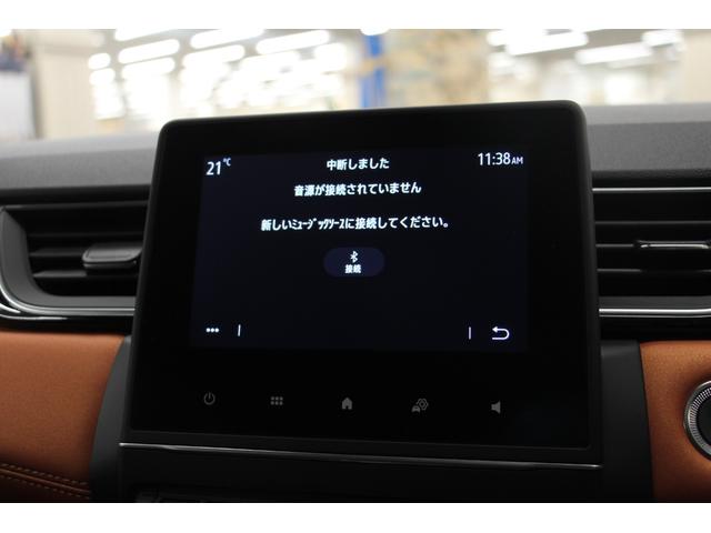 キャプチャー インテンス　１オーナー／禁煙車／ＡＣＣ／衝突軽減Ｂ／ＡｐｐｌｅＣａｒＰｌａｙ／ＡｎｄｒｏｉｄＡｕｔｏ／Ｆ＆Ｂ＆３６０度カメラ／車線逸脱警告／シートＨ／ＬＥＤヘッドライト／ステアリングＨ（31枚目）