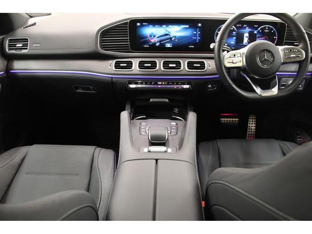 ＧＬＥ ＧＬＥ４００ｄ　４マチック　クーペスポーツ　１年保証／禁煙車／ＡＣＣ／衝突軽減Ｂ／ＣａｒＰｌａｙ／ＡｎｄｒｏｉｄＡｕｔｏ／革Ｓ／サンルーフ／ナビＴＶ／Ｆ＆Ｓ＆Ｂ＆３６０度カメラ／車線逸脱警告／シートＨ・Ｃ／Ｐシ―ト／ＬＥＤヘッドライト／Ｐゲート（8枚目）