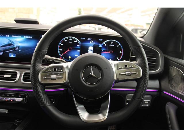 ＧＬＥ ＧＬＥ４００ｄ　４マチック　クーペスポーツ　１年保証／禁煙車／ＡＣＣ／衝突軽減Ｂ／ＣａｒＰｌａｙ／ＡｎｄｒｏｉｄＡｕｔｏ／革Ｓ／サンルーフ／ナビＴＶ／Ｆ＆Ｓ＆Ｂ＆３６０度カメラ／車線逸脱警告／シートＨ・Ｃ／Ｐシ―ト／ＬＥＤヘッドライト／Ｐゲート（16枚目）