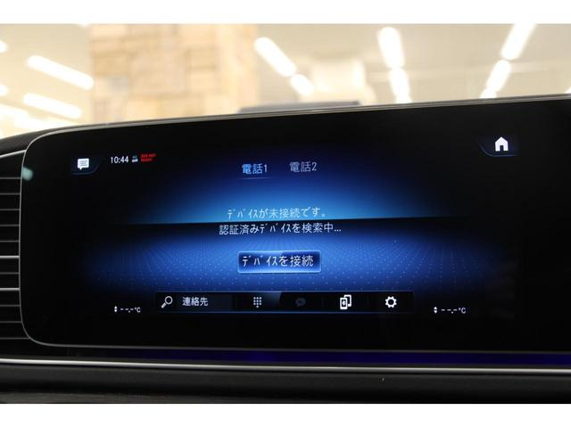 ＧＬＥ ＧＬＥ４００ｄ　４マチック　クーペスポーツ　１年保証／禁煙車／ＡＣＣ／衝突軽減Ｂ／ＣａｒＰｌａｙ／ＡｎｄｒｏｉｄＡｕｔｏ／革Ｓ／サンルーフ／ナビＴＶ／Ｆ＆Ｓ＆Ｂ＆３６０度カメラ／車線逸脱警告／シートＨ・Ｃ／Ｐシ―ト／ＬＥＤヘッドライト／Ｐゲート（28枚目）