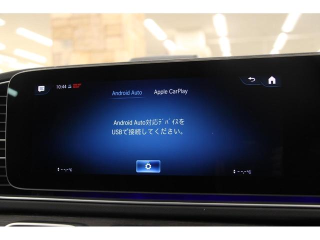 ＧＬＥ ＧＬＥ４００ｄ　４マチック　クーペスポーツ　１年保証／禁煙車／ＡＣＣ／衝突軽減Ｂ／ＣａｒＰｌａｙ／ＡｎｄｒｏｉｄＡｕｔｏ／革Ｓ／サンルーフ／ナビＴＶ／Ｆ＆Ｓ＆Ｂ＆３６０度カメラ／車線逸脱警告／シートＨ・Ｃ／Ｐシ―ト／ＬＥＤヘッドライト／Ｐゲート（31枚目）