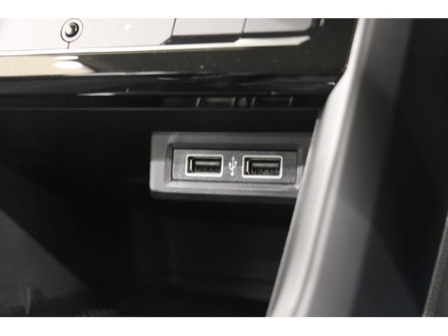 Ｔ－クロス ＴＳＩ　１ｓｔ　１オーナー／１年保証／ＡＣＣ／衝突軽減Ｂ／ＡｐｐｌｅＣａｒＰｌａｙ／ナビＴＶ／バックカメラ／ＬＥＤヘッドライト／Ｂｌｕｅｔｏｏｔｈオーディオ／クリアランスソナー／ハンズフリー通話（21枚目）