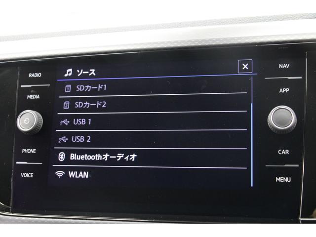 Ｔ－クロス ＴＳＩ　１ｓｔ　１オーナー／１年保証／ＡＣＣ／衝突軽減Ｂ／ＡｐｐｌｅＣａｒＰｌａｙ／ナビＴＶ／バックカメラ／ＬＥＤヘッドライト／Ｂｌｕｅｔｏｏｔｈオーディオ／クリアランスソナー／ハンズフリー通話（28枚目）