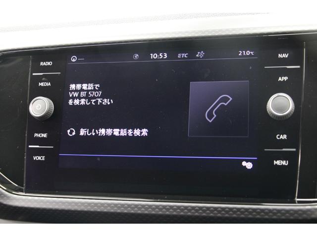 Ｔ－クロス ＴＳＩ　１ｓｔ　１オーナー／１年保証／ＡＣＣ／衝突軽減Ｂ／ＡｐｐｌｅＣａｒＰｌａｙ／ナビＴＶ／バックカメラ／ＬＥＤヘッドライト／Ｂｌｕｅｔｏｏｔｈオーディオ／クリアランスソナー／ハンズフリー通話（29枚目）