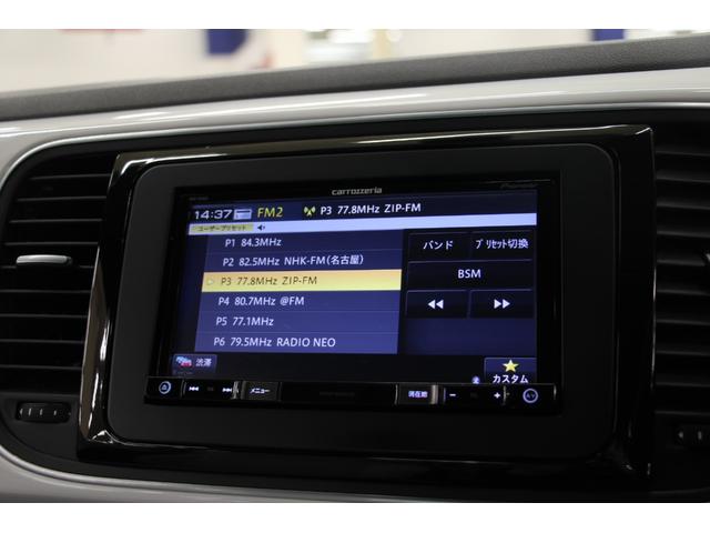 ザ・ビートル スペシャル・バグ　カロッツェリアナビＴＶ／バックカメラ／シートＨ／キセノン／クルーズコントロール／Ｂｌｕｅｔｏｏｔｈオーディオ／クリアランスソナー／１２Ｖ電源ソケット（24枚目）