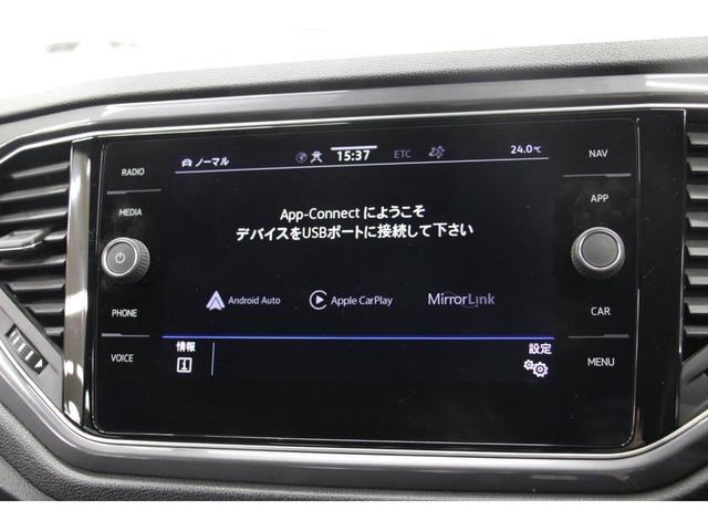 Ｔ－ロック ＴＤＩ　スポーツ　１年保証／禁煙車／ＡＣＣ／衝突軽減Ｂ／ＡｐｐｌｅＣａｒＰｌａｙ／ＡｎｄｒｏｉｄＡｕｔｏ／ハーフ革Ｓ／ナビ／バックカメラ／ＬＥＤヘッドライト／Ｐゲート／Ｂｌｕｅｔｏｏｔｈオーディオ（27枚目）