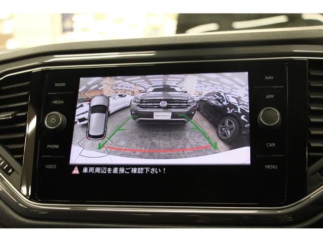 Ｔ－ロック ＴＤＩ　スポーツ　１年保証／禁煙車／ＡＣＣ／衝突軽減Ｂ／ＡｐｐｌｅＣａｒＰｌａｙ／ＡｎｄｒｏｉｄＡｕｔｏ／ハーフ革Ｓ／ナビ／バックカメラ／ＬＥＤヘッドライト／Ｐゲート／Ｂｌｕｅｔｏｏｔｈオーディオ（28枚目）