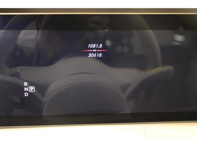 Ｓ４００ｄ　４マチック　スポーツリミテッド　１年保証／禁煙車／ＡＣＣ／衝突軽減Ｂ／左Ｈ／ＣａｒＰｌａｙ／Ａｎｄｒｏｉｄ／革Ｓ／サンルーフ／ナビＴＶ／Ｆ＆Ｓ＆Ｂ＆３６０度カメラ／車線逸脱警告／シートＨ・Ｃ／Ｐシ―ト／ＬＥＤヘッドライト／Ｐゲート(17枚目)