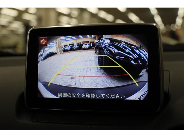 ＸＤ　ツーリング　１年保証／禁煙車／ナビＴＶ／バックカメラ／ＬＥＤヘッドライト／ＵＳＢ入力端子／１２Ｖ電源ソケット／Ｂｌｕｅｔｏｏｔｈオーディオ／クルーズコントロール／ドアバイザー(29枚目)