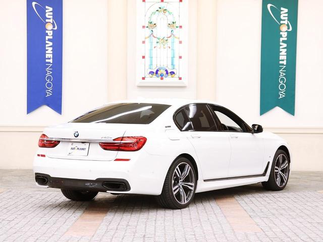 ＢＭＷ ７シリーズ