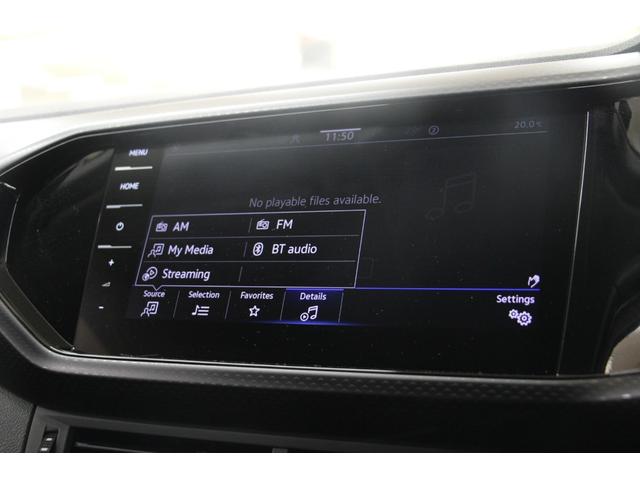 Ｔ－クロス ＴＳＩ　アクティブ　１年保証／禁煙車／ＡＣＣ／衝突軽減Ｂ／ＡｐｐｌｅＣａｒｐｌａｙ／ＡｎｄｒｏｉｄＡｕｔｏ／ナビ／バックカメラ／ＬＥＤヘッドライト／Ｂｌｕｅｔｏｏｔｈオーディオ／クリアランスソナー／ルーフレール（29枚目）