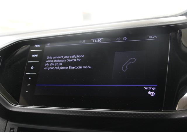 Ｔ－クロス ＴＳＩ　アクティブ　１年保証／禁煙車／ＡＣＣ／衝突軽減Ｂ／ＡｐｐｌｅＣａｒｐｌａｙ／ＡｎｄｒｏｉｄＡｕｔｏ／ナビ／バックカメラ／ＬＥＤヘッドライト／Ｂｌｕｅｔｏｏｔｈオーディオ／クリアランスソナー／ルーフレール（30枚目）
