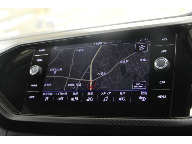 Ｔ－クロス ＴＳＩ　１ｓｔ　１年保証／禁煙車／ＡＣＣ／衝突軽減Ｂ／ＡｐｐｌｅＣａｒｐｌａｙ／ＡｎｄｒｏｉｄＡｕｔｏ／ナビＴＶ／バックカメラ／ＬＥＤヘッドライト／Ｂｌｕｅｔｏｏｔｈオーディオ／クリアランスソナー／ルーフレール（26枚目）