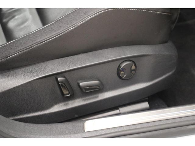 ゴルフＲ ベースグレード　６ＭＴ／禁煙車／ＡＣＣ／衝突軽減Ｂ／革Ｓ／ナビＴＶ／バックカメラ／シートＨ／Ｐシート／キセノンヘッドライト／Ｂｌｕｅｔｏｏｔｈオーディオ／ハンズフリー通話／クリアランスソナー（12枚目）