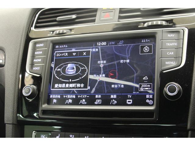 ゴルフＲ ベースグレード　６ＭＴ／禁煙車／ＡＣＣ／衝突軽減Ｂ／革Ｓ／ナビＴＶ／バックカメラ／シートＨ／Ｐシート／キセノンヘッドライト／Ｂｌｕｅｔｏｏｔｈオーディオ／ハンズフリー通話／クリアランスソナー（26枚目）