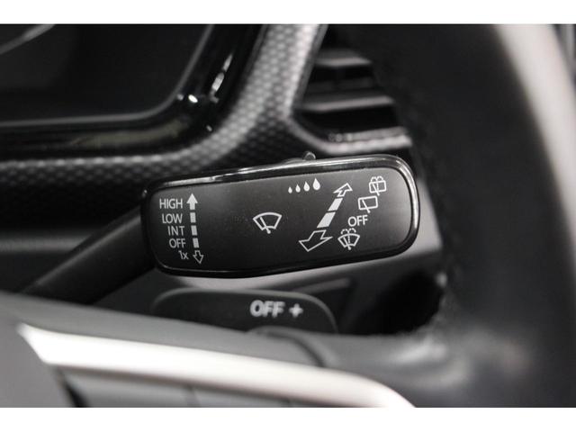 Ｔ－クロス ＴＳＩ　アクティブ　禁煙車／ＡＣＣ／衝突軽減Ｂ／ＡｐｐｌｅＣａｒｐｌａｙ／ＡｎｄｒｏｉｄＡｕｔｏ／ナビ／Ｂカメラ／ワイヤレスモバイルチャージャＬＥＤヘッドライト／Ｂｌｕｅｔｏｏｔｈオーディオ／クリアランスソナー（20枚目）