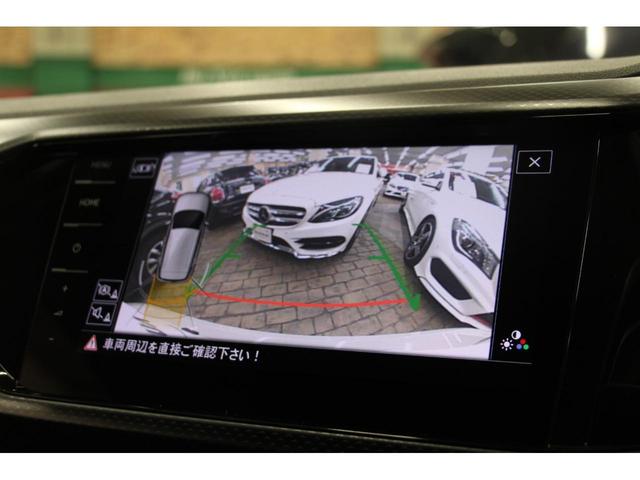 Ｔ－クロス ＴＳＩ　アクティブ　禁煙車／ＡＣＣ／衝突軽減Ｂ／ＡｐｐｌｅＣａｒｐｌａｙ／ＡｎｄｒｏｉｄＡｕｔｏ／ナビ／Ｂカメラ／ワイヤレスモバイルチャージャＬＥＤヘッドライト／Ｂｌｕｅｔｏｏｔｈオーディオ／クリアランスソナー（32枚目）