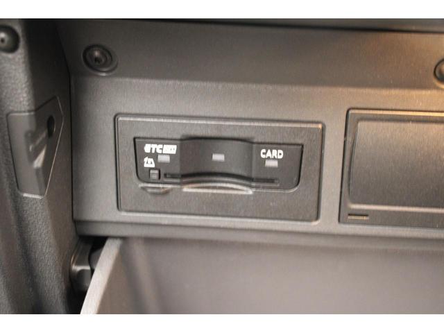 Ｔ－クロス ＴＳＩ　アクティブ　禁煙車／ＡＣＣ／衝突軽減Ｂ／ＡｐｐｌｅＣａｒｐｌａｙ／ＡｎｄｒｏｉｄＡｕｔｏ／ナビ／Ｂカメラ／ワイヤレスモバイルチャージャＬＥＤヘッドライト／Ｂｌｕｅｔｏｏｔｈオーディオ／クリアランスソナー（33枚目）