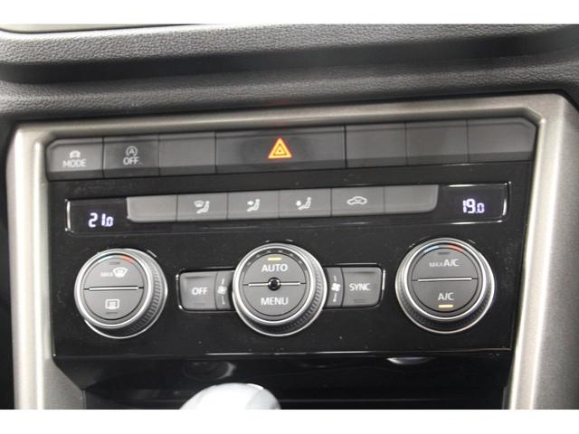 Ｔ－ロック ＴＳＩ　スタイルデザインパッケージ　禁煙車／ＡＣＣ／衝突軽減Ｂ／ＡｐｐｌｅＣａｒｐｌａｙ／ＡｎｄｒｏｉｄＡｕｔｏ／ナビ／バックカメラ／ＬＥＤヘッドライト／Ｐゲート／Ｂｌｕｅｔｏｏｔｈオーディオ／ハンズフリー通話／ＵＳＢ入力端子／１年保証（32枚目）