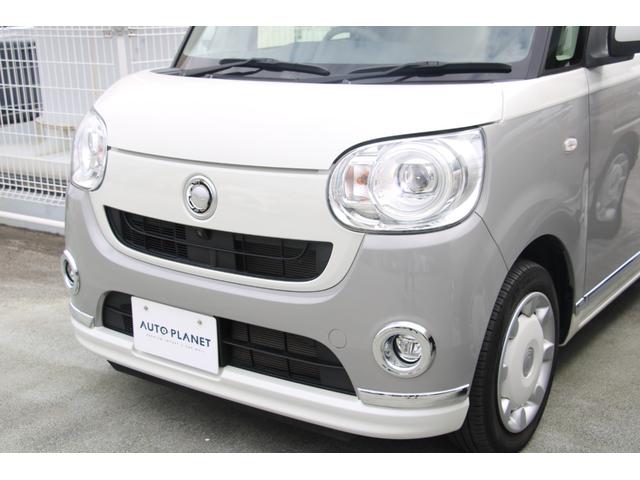 ムーヴキャンバス Ｇメイクアップリミテッド　ＳＡＩＩＩ　禁煙車／衝突警告／ナビＴＶ（ワンセグ）Ｂ＆３６０度カメラ／両側電動スライドドア／ＬＥＤヘッドライト／Ｂｌｕｅｔｏｏｔｈオーディオ／トラクションコントロール／クリアランスソナー／アイドリングストップ（34枚目）