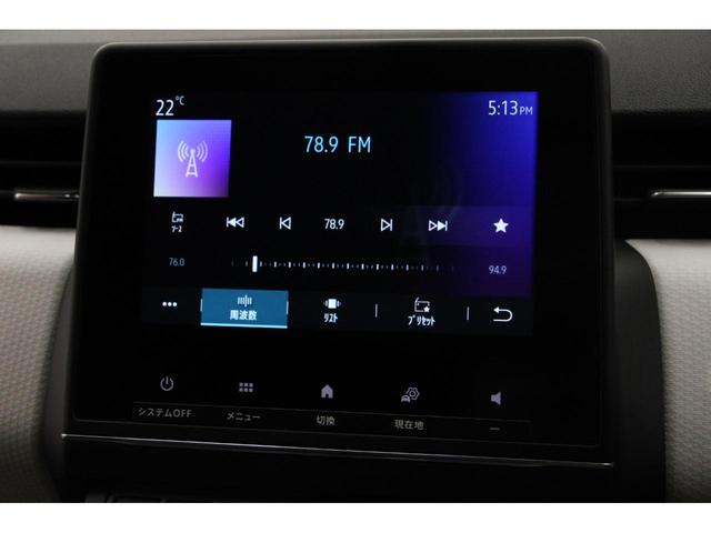 ルーテシア インテンス　テックパック　禁煙車／ＡＣＣ／衝突軽減Ｂ／Ｃａｒｐｌａｙ／ＡｎｄｒｏｉｄＡｕｔｏ／革Ｓ／フルセグＴＶ／ナビ／Ｂ＆３６０度カメラ／車線逸脱警告／シートＨ／ＬＥＤヘッドライト／Ｂｌｕｅｔｏｏｔｈ／クリアランスソナー（29枚目）