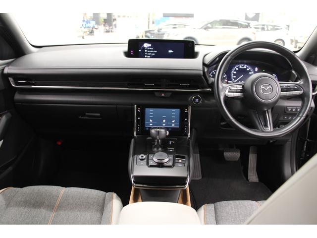 ＭＸ－３０ ベースグレード　禁煙車／ＡＣＣ／衝突軽減Ｂ／ＡｐｐｌｅＣａｒｐｌａｙ／ＡｎｄｒｏｉｄＡｕｔｏ／ハーフ革Ｓ／ナビ／フルセグＴＶ／Ｆ＆Ｓ＆Ｂ＆３６０度カメラ／シートＨ／Ｐシート／ＬＥＤヘッドライト／Ｂｌｕｅｔｏｏｔｈ（8枚目）