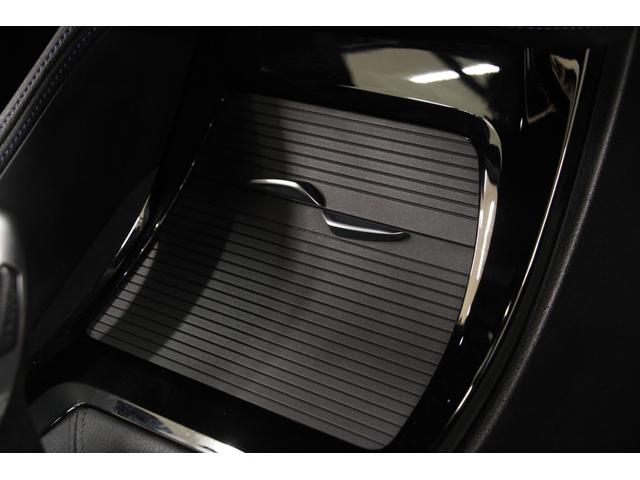 Ｘ１ ｘＤｒｉｖｅ　１８ｄ　Ｍスポーツ　禁煙車／ＡＣＣ／インテリジェントセーフティ／ハーフ革Ｓ／ナビ／バックカメラ／車線逸脱警告／Ｐシート／ＬＥＤヘッドライト／Ｐゲート／Ｂｌｕｅｔｏｏｔｈオーディオ／クリアランスソナー／１年保証（27枚目）