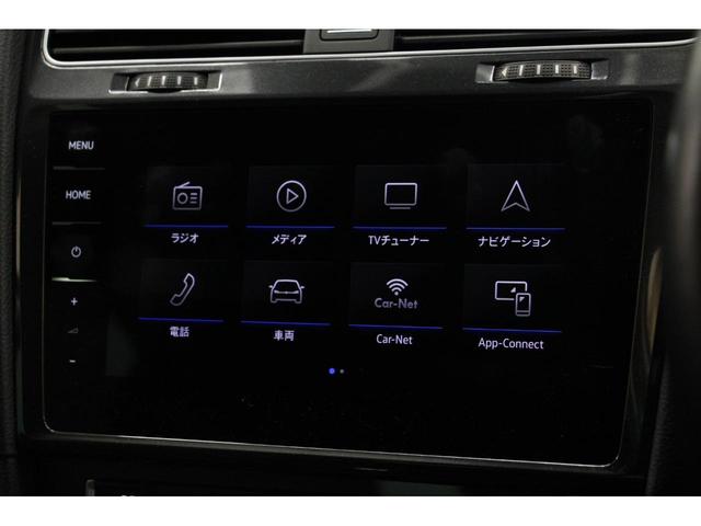 ゴルフ ＴＳＩコンフォートライン　禁煙車／ＡＣＣ／衝突軽減Ｂ／ＡｐｐｌｅＣａｒｐｌａｙ／ＡｎｄｒｏｉｄＡｕｔｏ／ＨＤＤナビ／フルセグＴＶ／バックカメラ／車線逸脱警告／ＬＥＤヘッドライト／Ｂｌｕｅｔｏｏｔｈオーディオ／１年保証（26枚目）