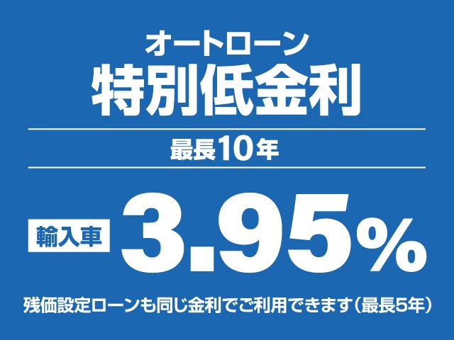 ジープ・レネゲード トレイルホーク　禁煙車／ＡｐｐｌｅＣａｒｐｌａｙ／ナビ／フルセグＴＶ／バックカメラ／車線逸脱警告／ＬＥＤヘッドライト／Ｂｌｕｅｔｏｏｔｈオーディオ／クルーズコントロール／ＵＳＢ入力端子／１年保証（6枚目）