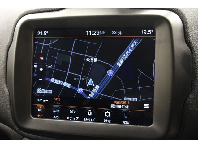 ジープ・レネゲード トレイルホーク　禁煙車／ＡｐｐｌｅＣａｒｐｌａｙ／ナビ／フルセグＴＶ／バックカメラ／車線逸脱警告／ＬＥＤヘッドライト／Ｂｌｕｅｔｏｏｔｈオーディオ／クルーズコントロール／ＵＳＢ入力端子／１年保証（28枚目）