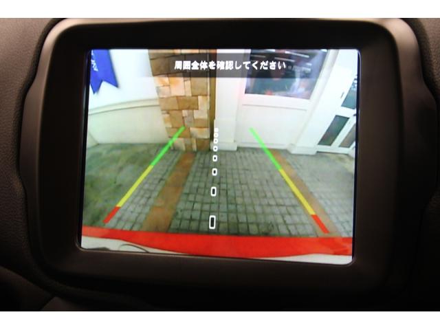 ジープ・レネゲード トレイルホーク　禁煙車／ＡｐｐｌｅＣａｒｐｌａｙ／ナビ／フルセグＴＶ／バックカメラ／車線逸脱警告／ＬＥＤヘッドライト／Ｂｌｕｅｔｏｏｔｈオーディオ／クルーズコントロール／ＵＳＢ入力端子／１年保証（32枚目）