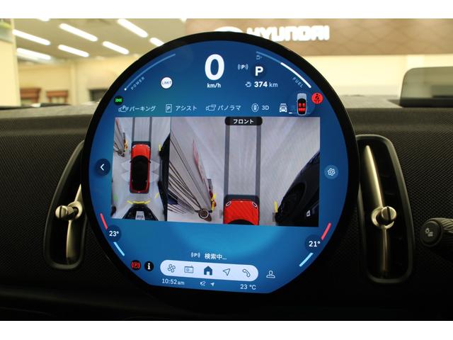 ＭＩＮＩ カントリーマンＣ　クラシック・トリム　禁煙／ＡＣＣ／衝突軽減Ｂ／Ｃａｒｐｌａｙ／ＡｎｄｒｏｉｄＡｕｔｏ／ハーフ革Ｓ／ナビ／Ｆ＆Ｂ＆３６０度カメラ／ＨＵＤ／レーンＡＳ／パーキングＡＳ／シートＨ／Ｐシート／ＬＥＤヘッドライト／Ｐゲート（38枚目）