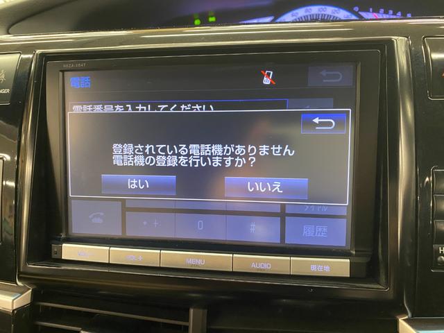TOYOTA ESTIMA AERAS VERY EDITION