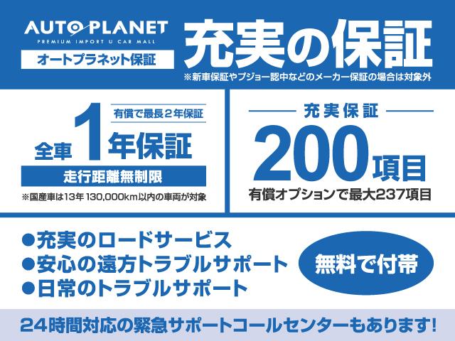 カローラツーリング ダブルバイビー　禁煙車／ＡＣＣ／衝突軽減Ｂ／ＡｐｐｌｅＣａｒｐｌａｙ／ＡｎｄｒｏｉｄＡｕｔｏ／ハーフ革Ｓ／バックカメラ／車線逸脱警告／シートＨ／ＬＥＤヘッドライト／Ｂｌｕｅｔｏｏｔｈオーディオ／クリアランスソナー（7枚目）