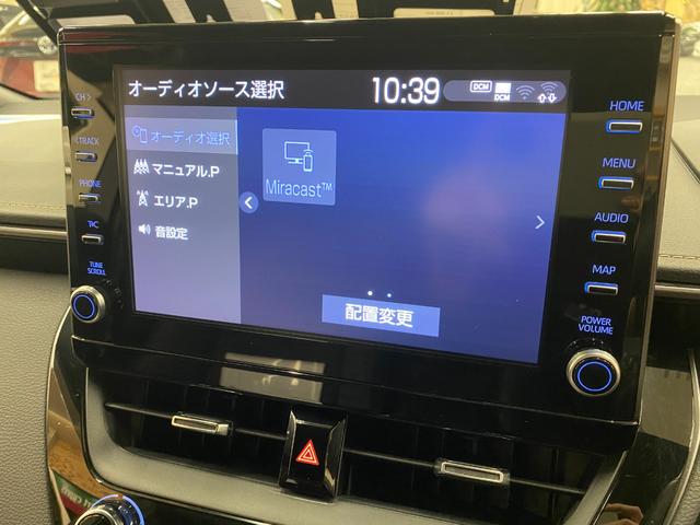 カローラツーリング ダブルバイビー　禁煙車／ＡＣＣ／衝突軽減Ｂ／ＡｐｐｌｅＣａｒｐｌａｙ／ＡｎｄｒｏｉｄＡｕｔｏ／ハーフ革Ｓ／バックカメラ／車線逸脱警告／シートＨ／ＬＥＤヘッドライト／Ｂｌｕｅｔｏｏｔｈオーディオ／クリアランスソナー（27枚目）
