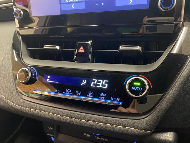 カローラツーリング ダブルバイビー　禁煙車／ＡＣＣ／衝突軽減Ｂ／ＡｐｐｌｅＣａｒｐｌａｙ／ＡｎｄｒｏｉｄＡｕｔｏ／ハーフ革Ｓ／バックカメラ／車線逸脱警告／シートＨ／ＬＥＤヘッドライト／Ｂｌｕｅｔｏｏｔｈオーディオ／クリアランスソナー（32枚目）