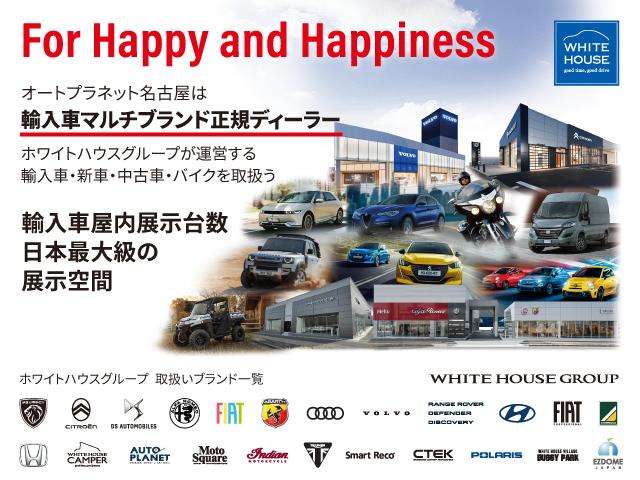 カローラツーリング ダブルバイビー　禁煙車／ＡＣＣ／衝突軽減Ｂ／ＡｐｐｌｅＣａｒｐｌａｙ／ＡｎｄｒｏｉｄＡｕｔｏ／ハーフ革Ｓ／バックカメラ／車線逸脱警告／シートＨ／ＬＥＤヘッドライト／Ｂｌｕｅｔｏｏｔｈオーディオ／クリアランスソナー（59枚目）