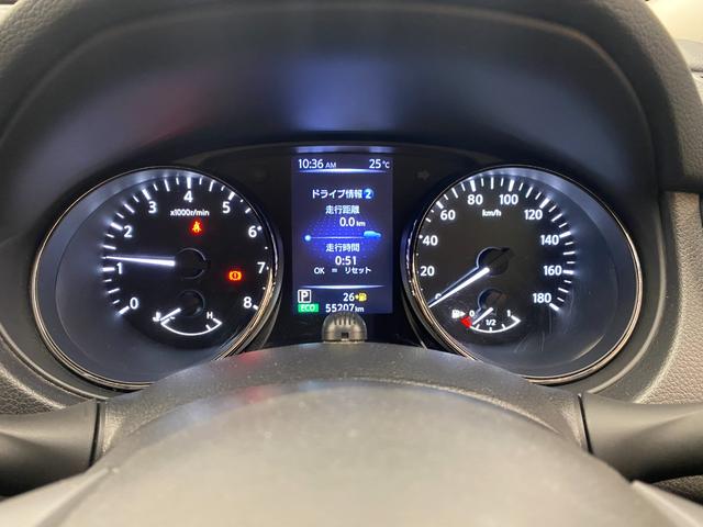 エクストレイル モード・プレミアハイコントラストインテリア　特別仕様車／白革Ｓ／ＡｐｐｌｅＣａｒｐｌａｙ／ＡｎｄｒｏｉｄＡｕｔｏ／ナビ／フルセグＴＶ／Ｓ＆Ｂ＆３６０度カメラ／シートＨ／ＬＥＤライト／Ｐゲート／Ｂｌｕｅｔｏｏｔｈオーディオ／クリアランスソナー（17枚目）